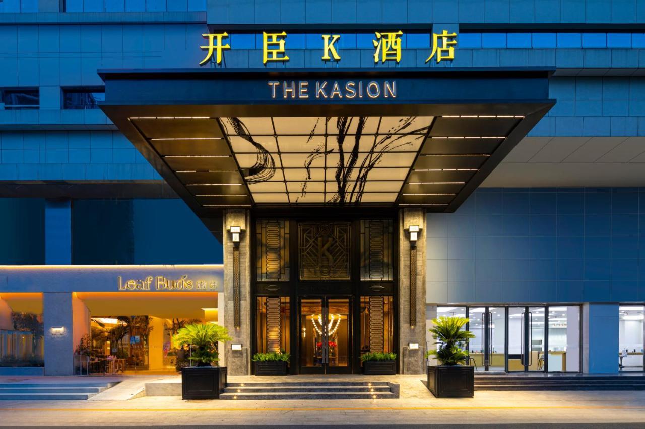 Yiwu Kaison K Hotel Esterno foto